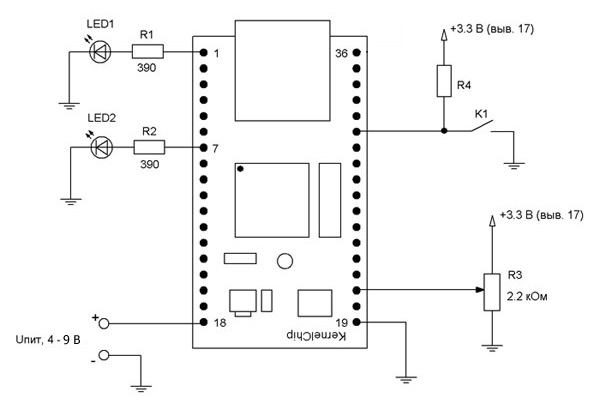 Схема подключения светодиодов к модулю Jerome